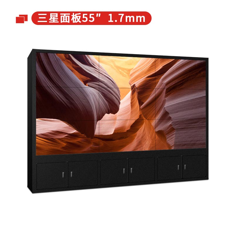 鼎創(chuàng)視界55英寸三星1.7mm拼縫液晶拼接屏