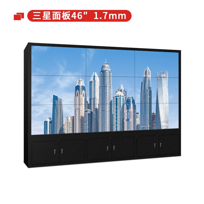 鼎創(chuàng)視界46英寸三星1.7mm拼縫液晶拼接屏