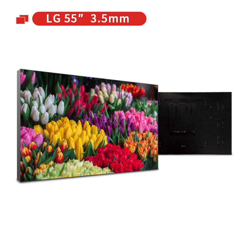 鼎創(chuàng)視界55英寸LG面板3.5mm拼縫液晶拼接屏